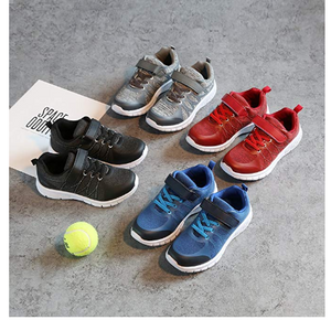 Boys Lightweight shoes